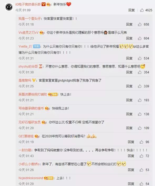 微博订阅:新澳门资料大全正版资料4不像-柏字五行属什么  第2张