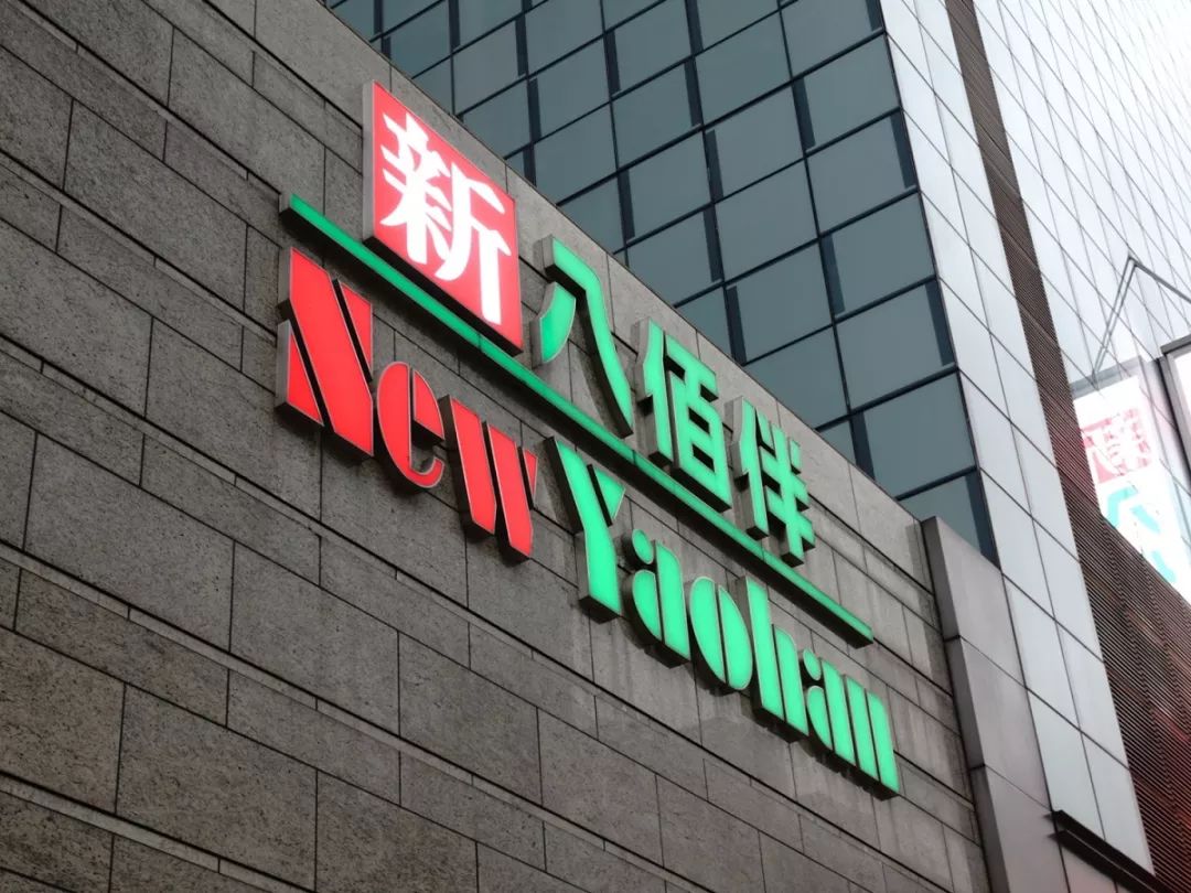 腾讯：今晚澳门三肖三码开一码-无锡荣军医院怎么样  第2张