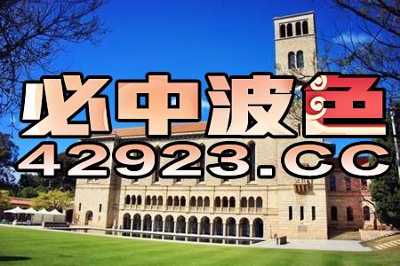 腾讯：今晚澳门三肖三码开一码-无锡荣军医院怎么样  第3张
