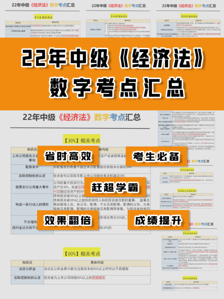 中新网:4949澳门免费资料内容资料-novel什么意思  第1张
