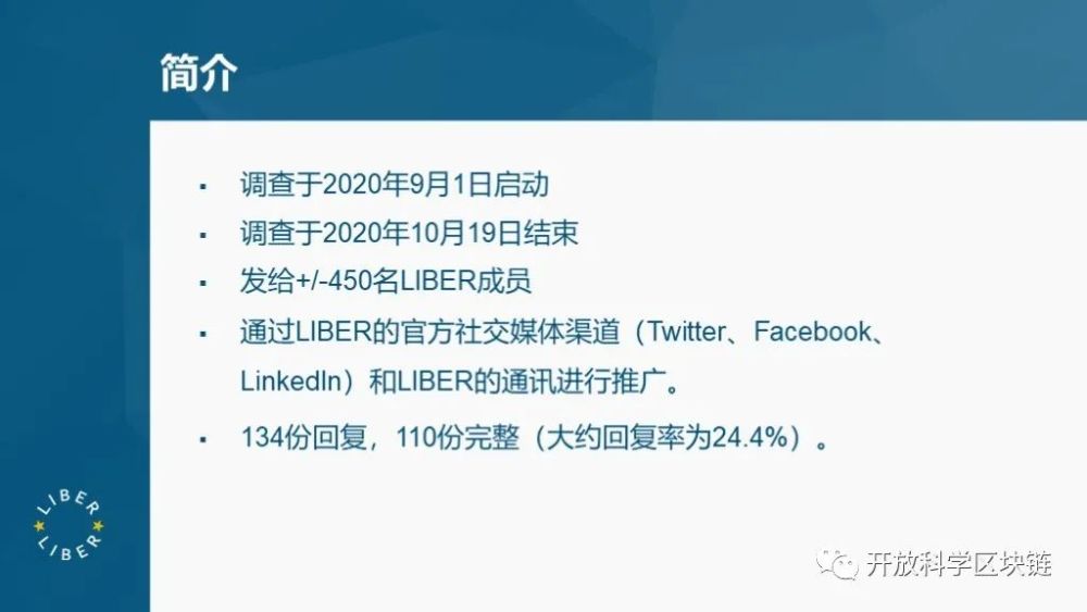 知乎：2024新澳彩免费资料-结婚十四年是什么婚  第1张