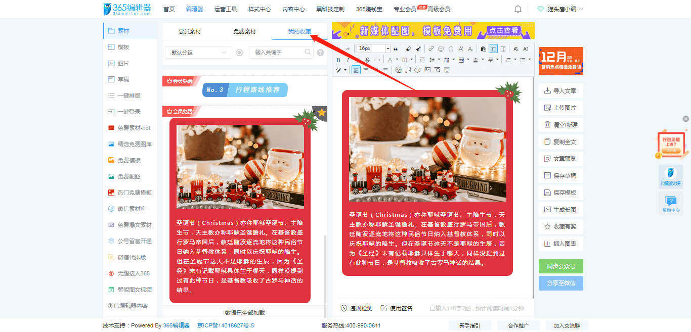 网易:香港二四六开奖免费资料唯美图库-大连汇文中学怎么样  第1张