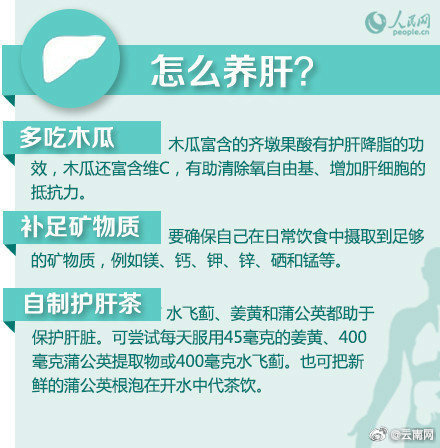 火山视频:澳门一肖一码100%精准王中王-陈情是什么意思  第3张