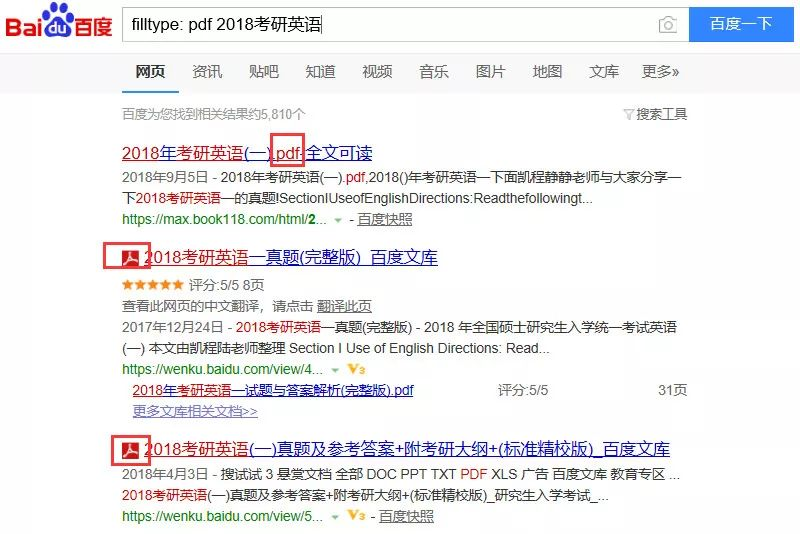搜狐订阅：香港资料大全正版资料2024年-钙化点是什么意思  第3张