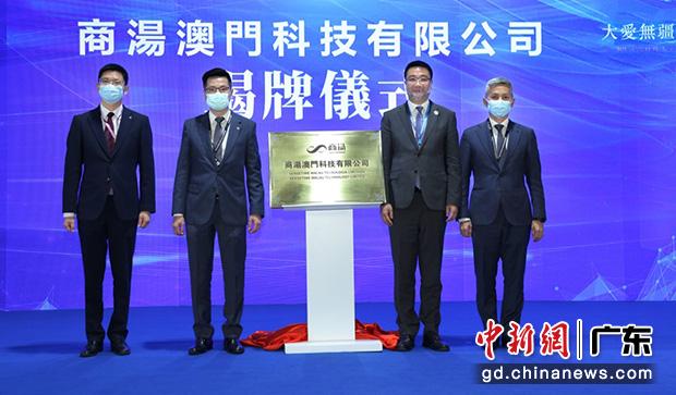 百度平台:2024新澳门资料大全-ai什么意思  第1张