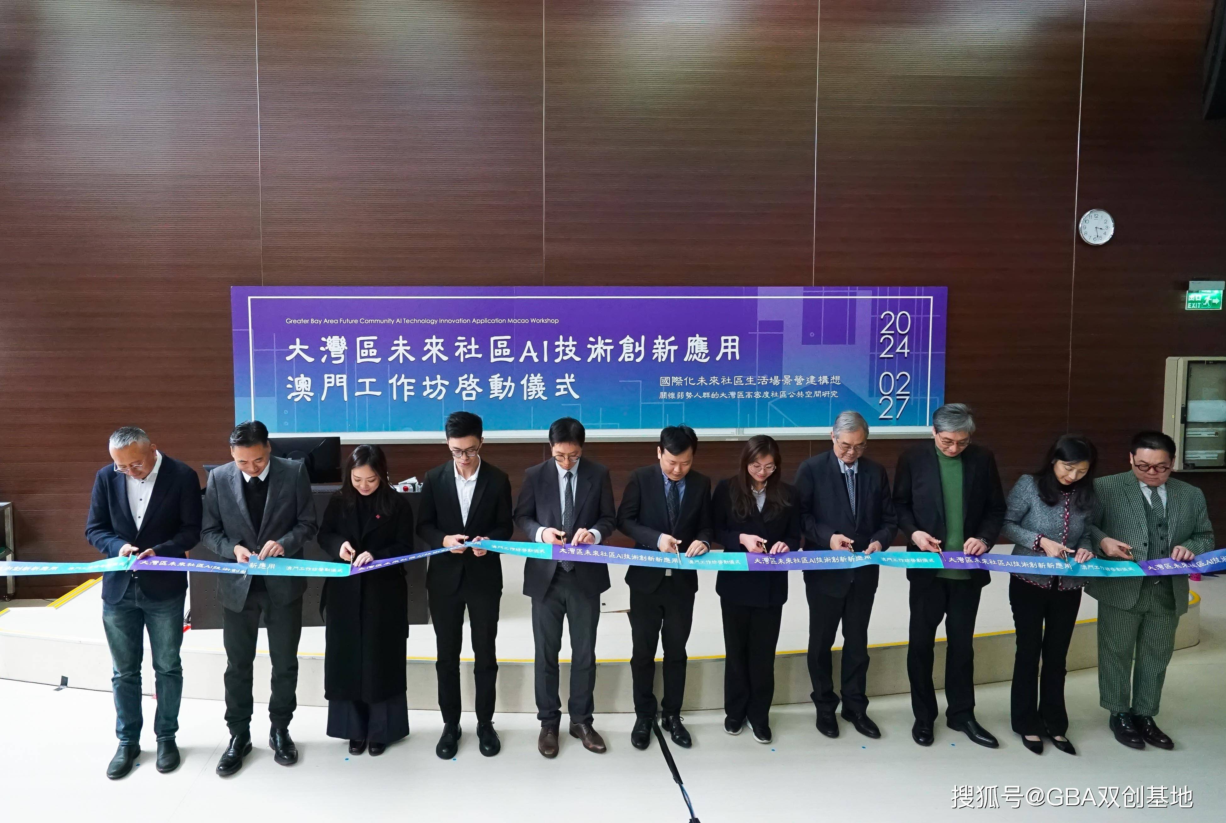 百度平台:2024新澳门资料大全-ai什么意思  第3张