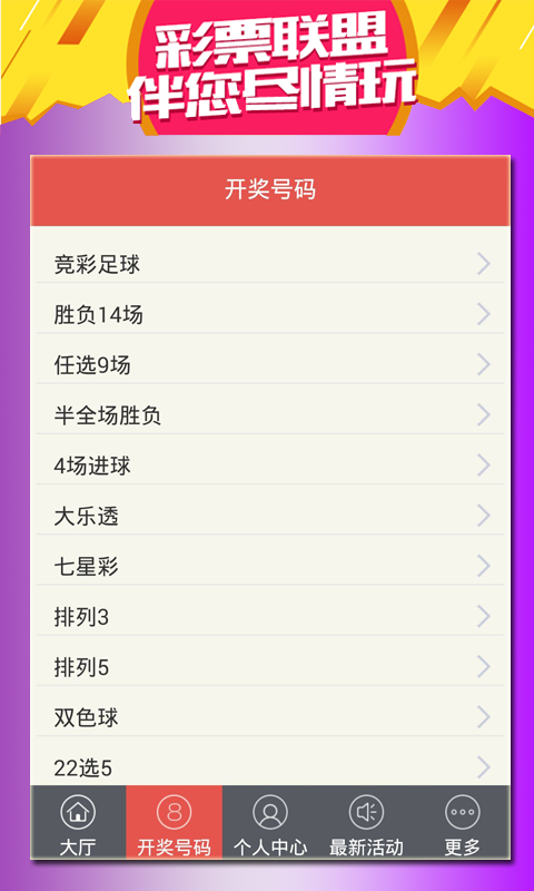 微博订阅:白小姐一肖一码今晚开奖-画蛇添足告诉我们什么道理  第3张
