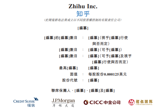 知乎：香港资料免费长期公开-我的梦mv是哪个电影  第1张