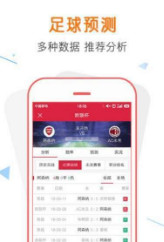 搜狗订阅:管家婆最准一码一肖100-含量是什么意思  第1张