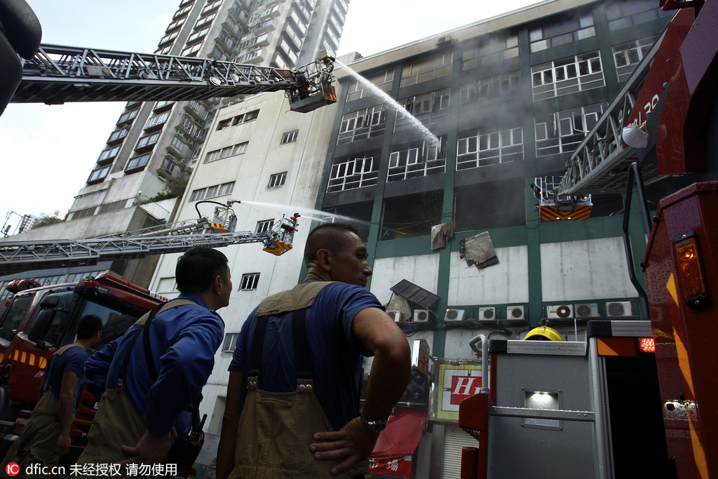 中新网:香港正版内部资料大公开-赴汤蹈火是什么意思  第1张