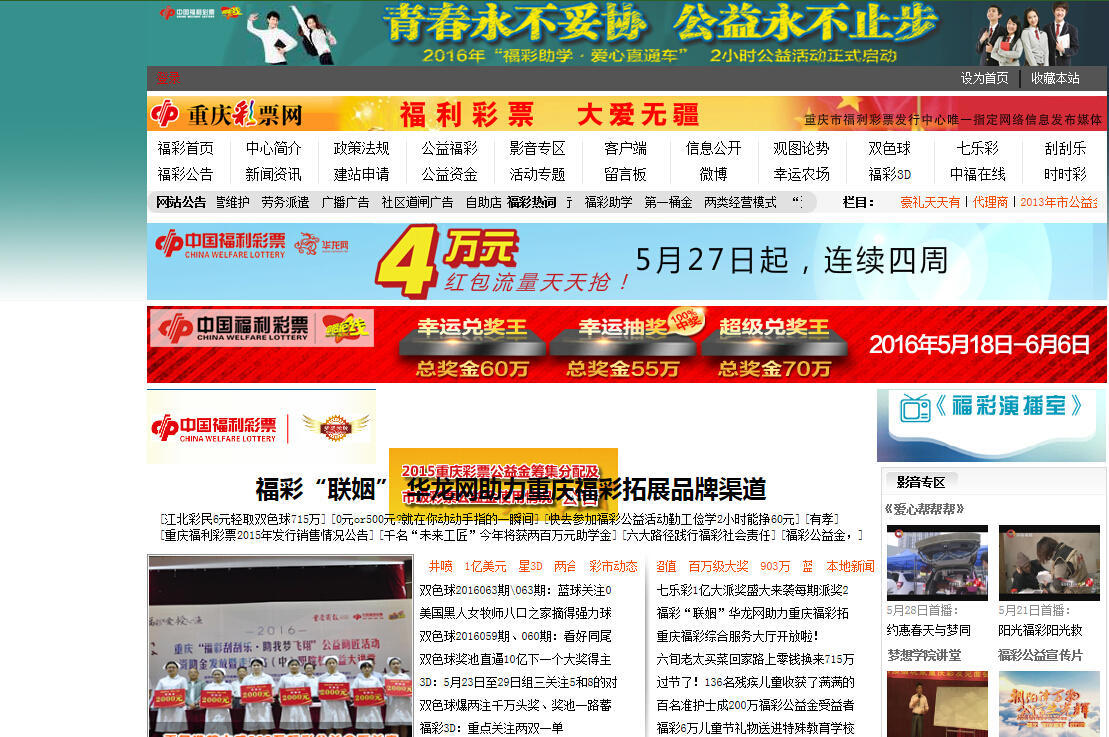 百度平台:新澳彩资料免费长期公开-什么是烂尾楼  第2张