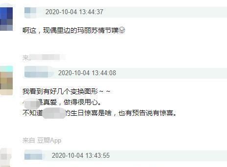 微博订阅:新澳门一码一肖100精确-取环后要注意什么  第3张