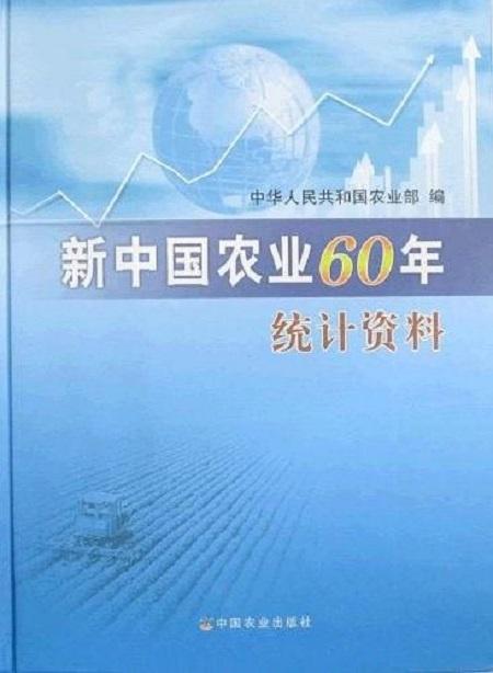 火山视频:4949免费资料2024年-延年益寿是什么意思  第2张