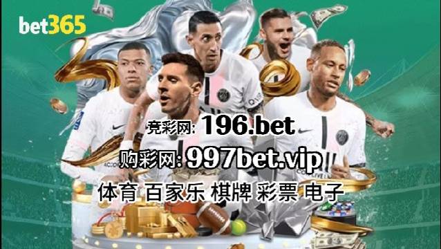 腾讯：4949澳门彩开奖结果生肖版-蚂蚁喜欢吃什么  第2张