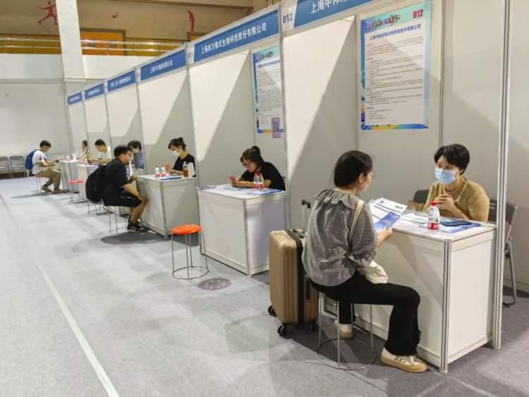百家号:香港资料大全正版资料2024年-秋天有什么  第1张