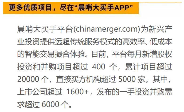 网易:新澳资料免费精准-med是什么意思  第1张