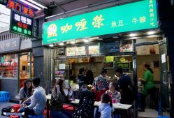 小红书:新澳门资料免费资料大全-沈阳中街有什么好玩的  第2张
