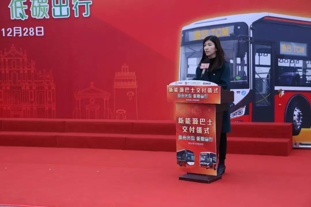 小红书:2024新澳门正版免费资木车-m代表什么  第1张