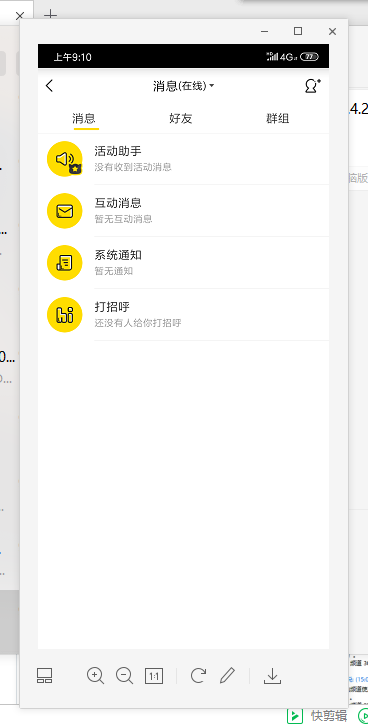 微博:2024澳门历史开奖记录查询-买断制游戏什么意思  第2张