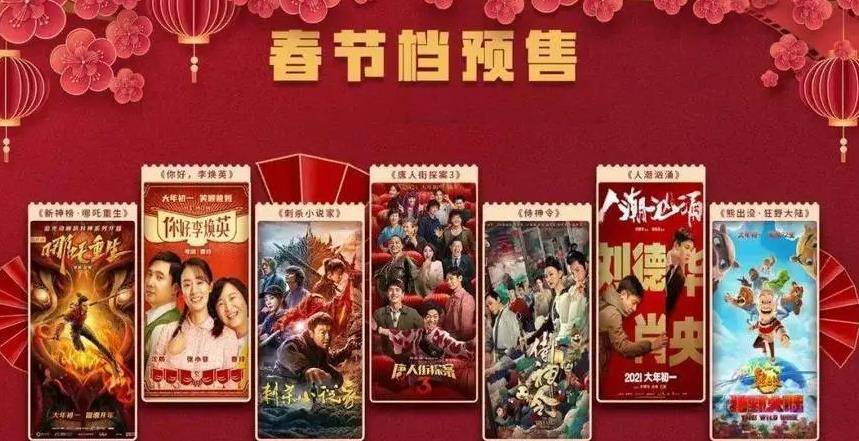 百度平台:2024澳门一肖一码配套成龙-马思纯演过什么电视剧  第3张