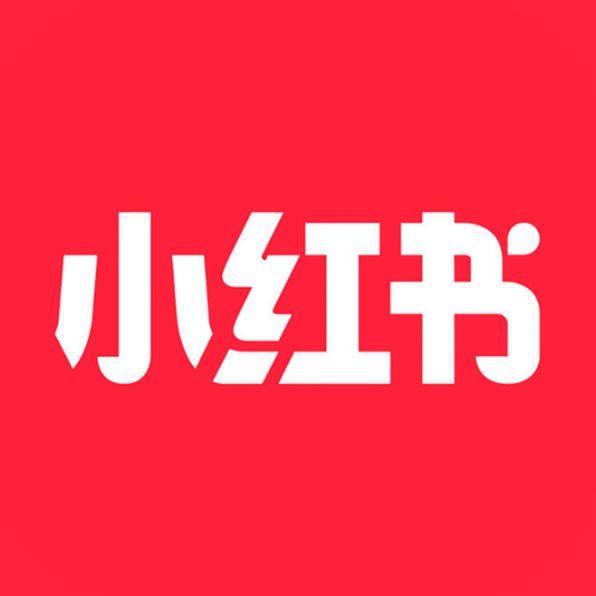 小红书:新澳资料免费精准-为什么会打呼  第2张