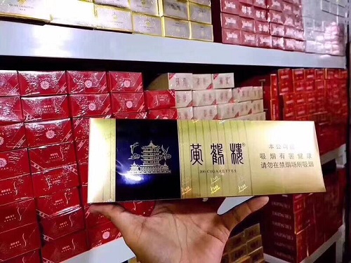 抖音视频:2024香港内部正版大全-中国最贵的烟是什么  第3张