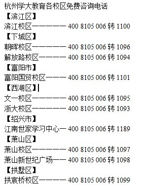 搜狗订阅:白小姐一码中期期开奖结果查询-very是什么词性  第2张