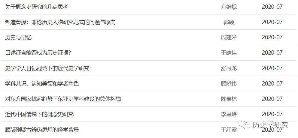搜狐:2o24新澳门彩4949资料-8023什么意思  第3张