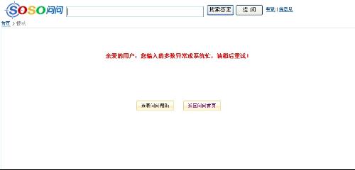 搜狗订阅:2024管家婆正版六肖料-pin是什么意思  第2张