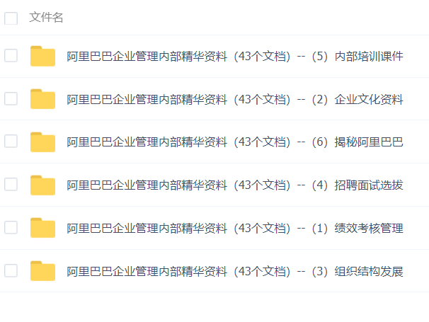 阿里巴巴:香港正版内部资料大公开-状语是什么  第2张