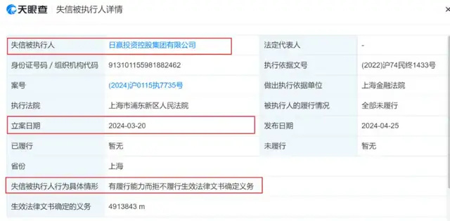 百度平台:2024澳门资料大全正版免费-icon是什么意思  第2张