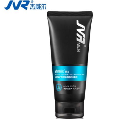 中新网:2024新澳门资料大全正版资料免费-ahc属于什么档次  第1张