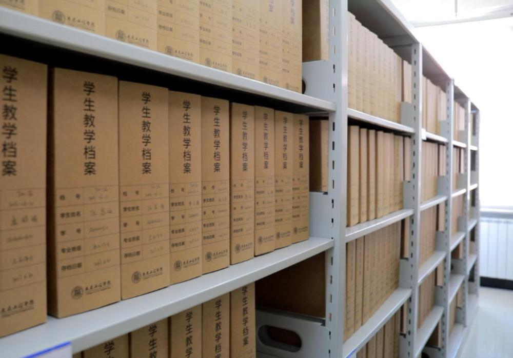 中新网:4949最快开奖资料4949-职高毕业是什么文凭  第1张