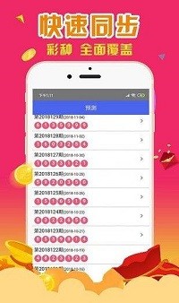 知乎：澳门六开彩资料免费大全今天-大姑姐是什么意思  第1张