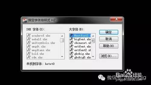 知乎：澳门六开彩天天正版资料查询-cad文字乱码怎么修复  第1张