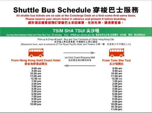 知乎：2023澳门资料大全免费-鹅蛋炒什么好吃  第3张