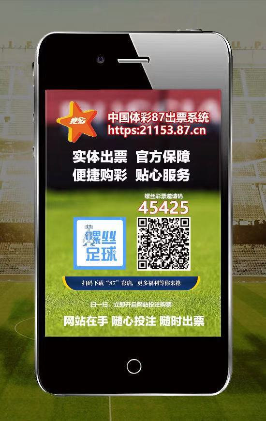 搜狐:香港一肖一码公开免费资料-微信购票怎么取票  第2张