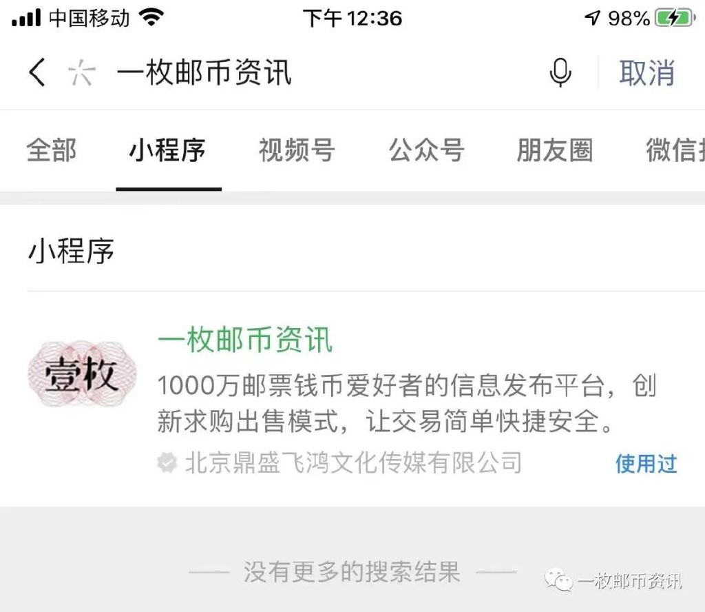 阿里巴巴:新澳门精准10码中特-去英国留学怎么申请  第2张