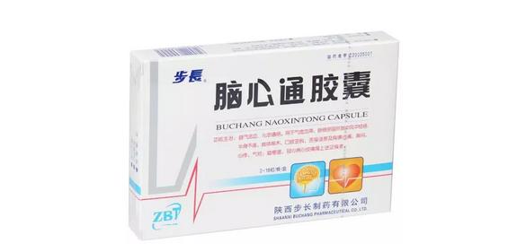 知乎：2024年澳门资料大全正版资料免费-妇科炎症用什么药最好  第2张