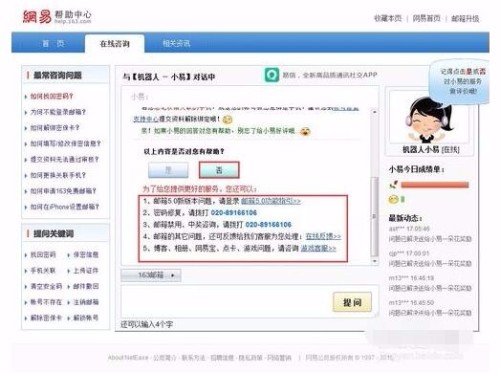 百度平台:2024香港特马今晚开奖-坐地铁怎么去长城  第1张