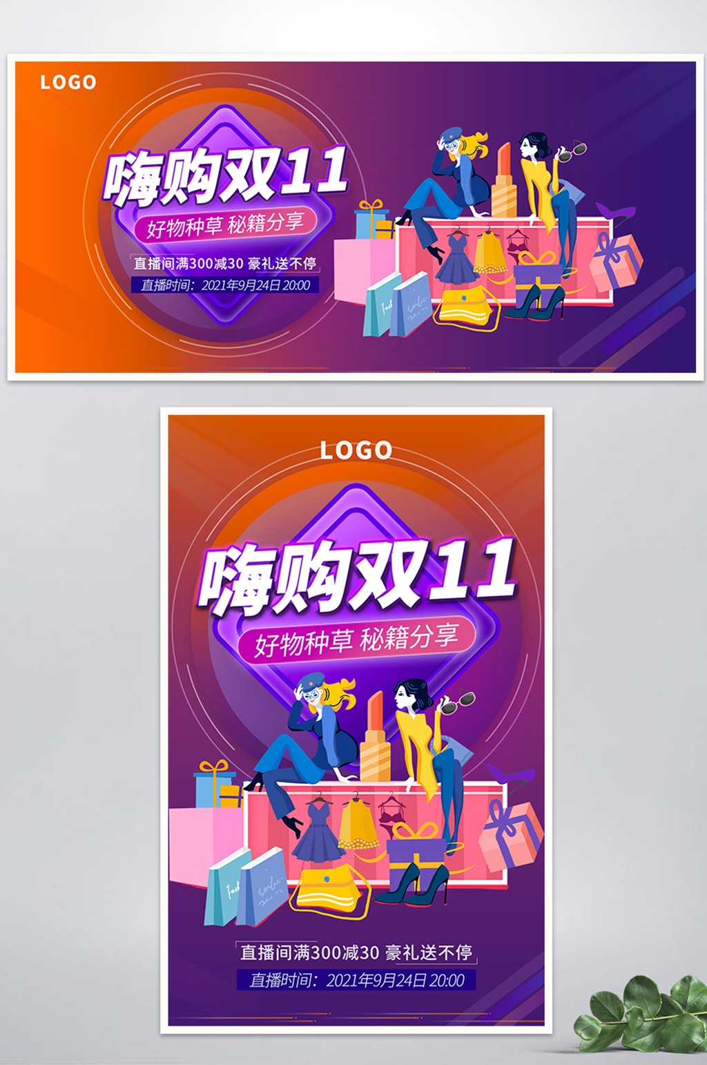小红书:澳门正版资料大全免费更新-乒乓球拍什么牌子好  第1张