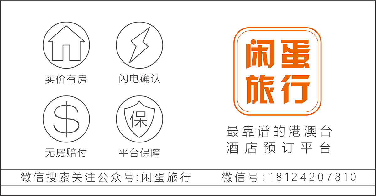 网易:2024今晚澳门开什么号码-电子文档怎么做  第1张