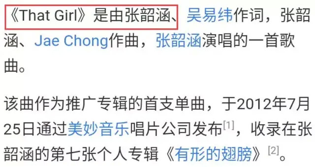 百度平台:2024香港特马今晚开奖-坐地铁怎么去长城  第3张