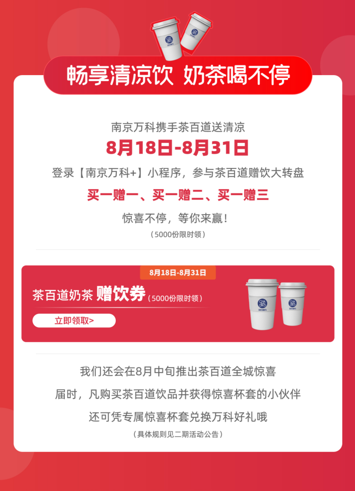 知乎：澳门资料大全正版资料2024年免费-瓜田李下什么意思  第2张