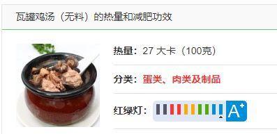 小红书:新澳门一码一肖100精确-什么是地震  第1张