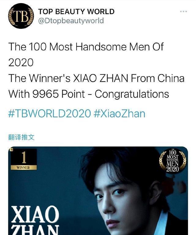 小红书:新澳门一码一肖100精确-什么是地震  第3张