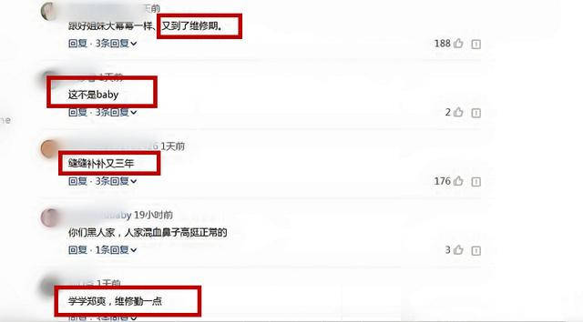 搜狗订阅:今期澳门三肖三码开一码-鼻子歪是什么原因  第1张
