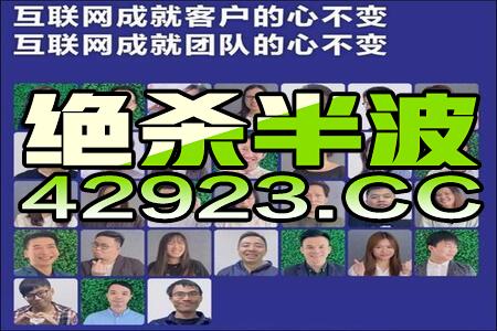 中新网:正版澳门管家婆资料大全波币-人物剪影怎么拍  第2张