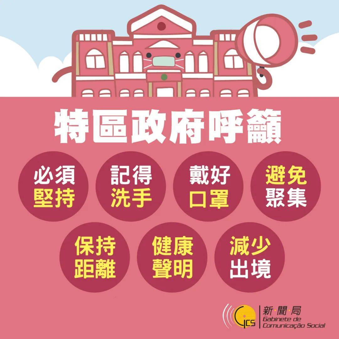 中新网:正版澳门管家婆资料大全波币-人物剪影怎么拍  第3张