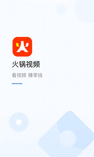 火山视频:2024香港内部正版大全-一粒红尘乔楚为什么坐牢  第3张